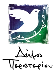 sheet1_logo_02.webp