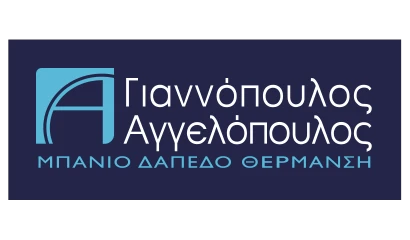 sheet1_logo_06.webp