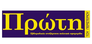 sheet2_logo_17.webp
