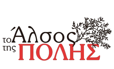 sheet2_logo_39.webp